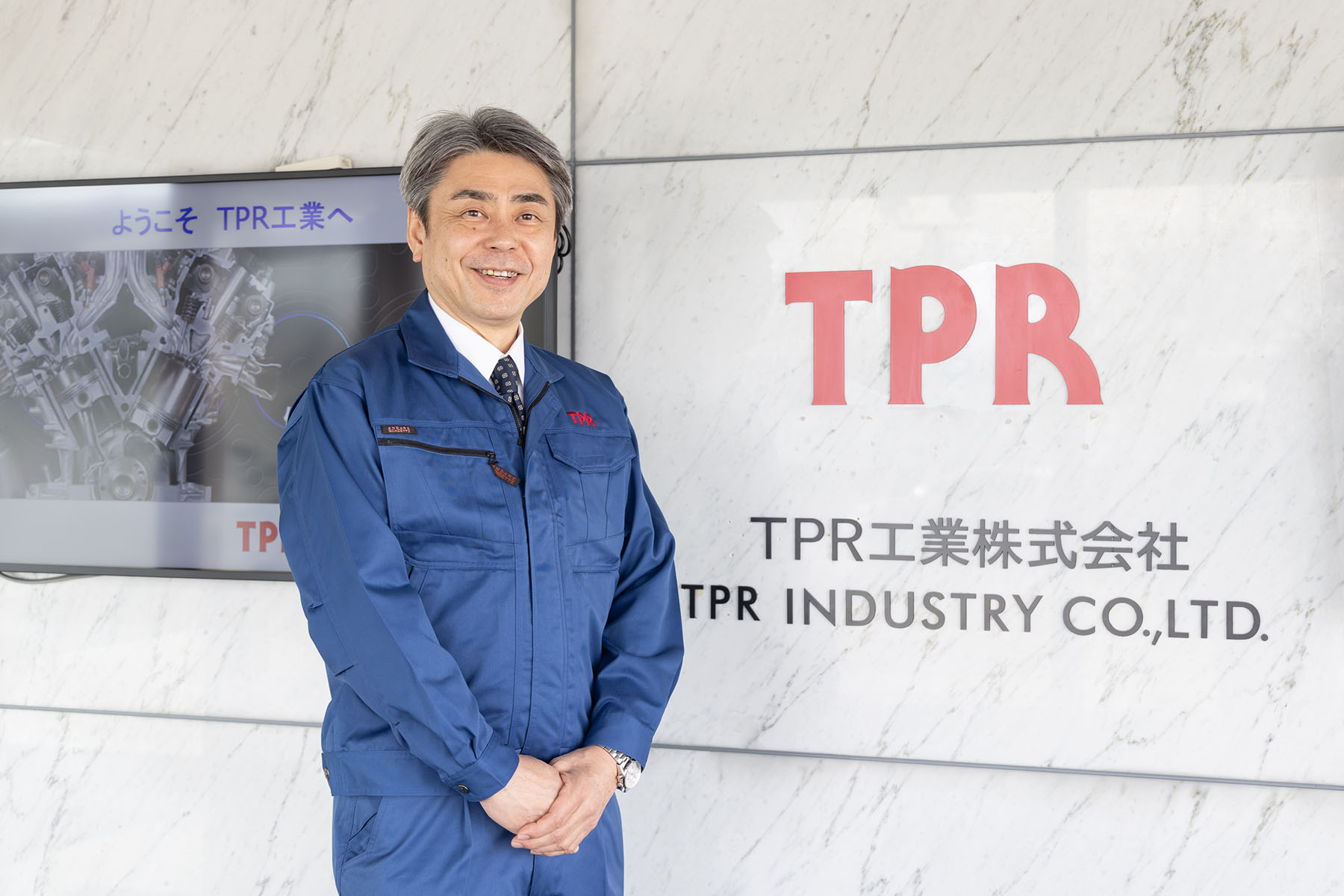 鮎澤 秀樹の写真